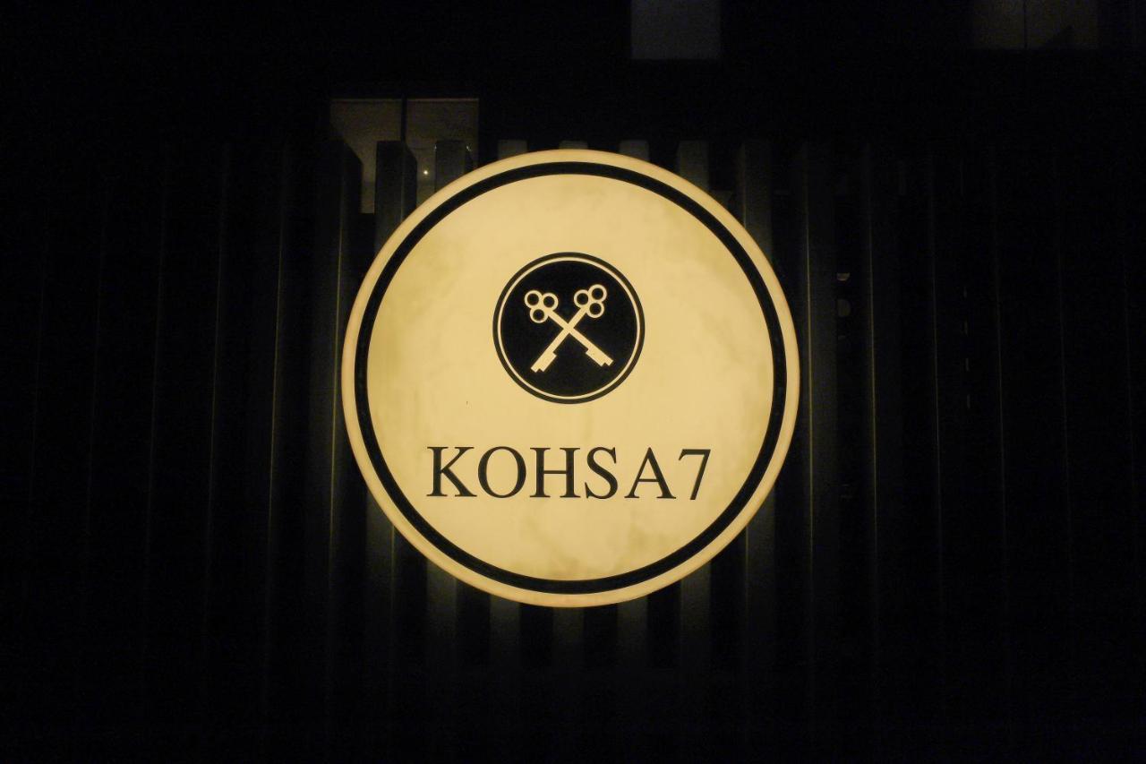 Kohsa7 Otel Gurgaon Dış mekan fotoğraf